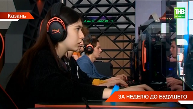 Казанскую молодежь приглашают на турнир по Minecraft и мастер-класс по «прожарке»