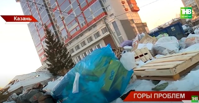 Горы проблем: число жалоб на невывоз мусора с начала года в Татарстане выросло на 550%