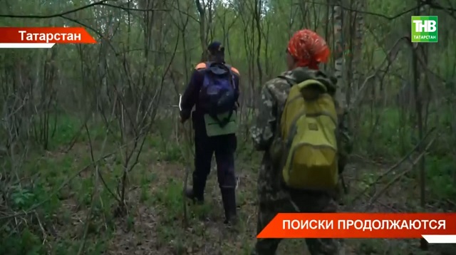 В Зеленодольском районе спасли двух заблудившихся в лесу женщин