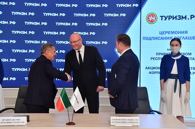 В 2022 году на реализацию туристического нацпроекта в РТ потратили 543,2 млн рублей