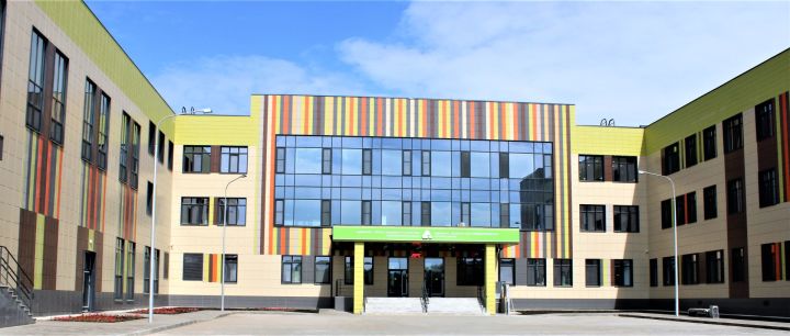 Актанышта “Адымнар” полилингваль гимназиясе ачыла