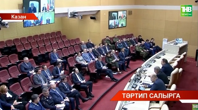 Президент Республика оператив штабы белән мобилизация буенча чакырылыш комиссиясенең уртак утырышын уздырды - видео