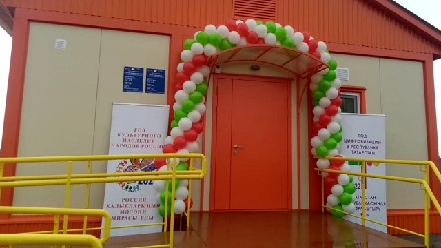 В Минздраве Татарстана озвучили план работ по модернизации первичного звена