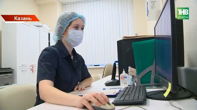 Где узнать результаты диспансеризации: татарстанцам ответили на самый частый вопрос