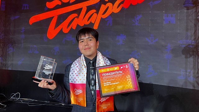 На премии «Добрый Татарстан» назвали имя лучшего туристского волонтера РТ