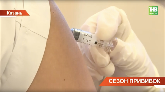 Эпидемиолог Лопушов: прививка от гриппа не защищает от ОРВИ