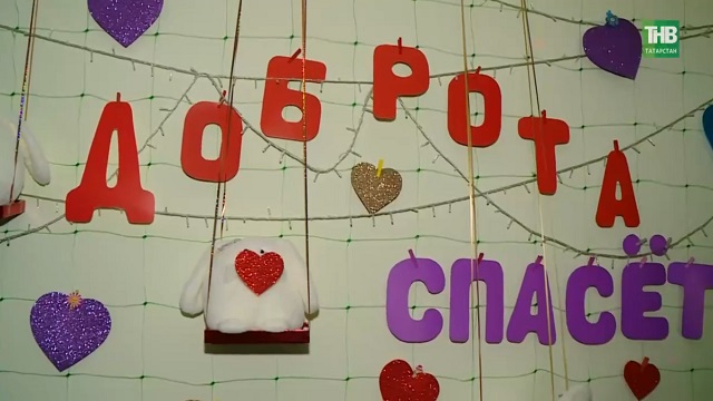 От руин к жизни: как Татарстан восстанавливает подшефные города в ЛНР