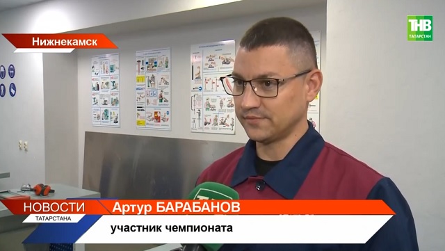 Артур Барабанов представит Татарстан на первом в России чемпионате профмастерства среди ветеранов СВО