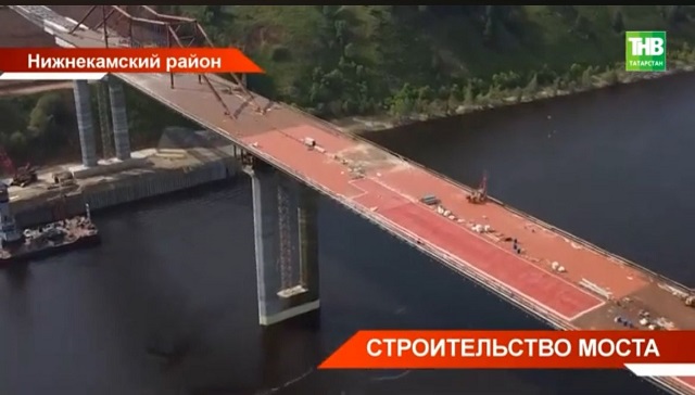 В Татарстане возводят мост через Каму, который сократит путь из Уфы в Казань