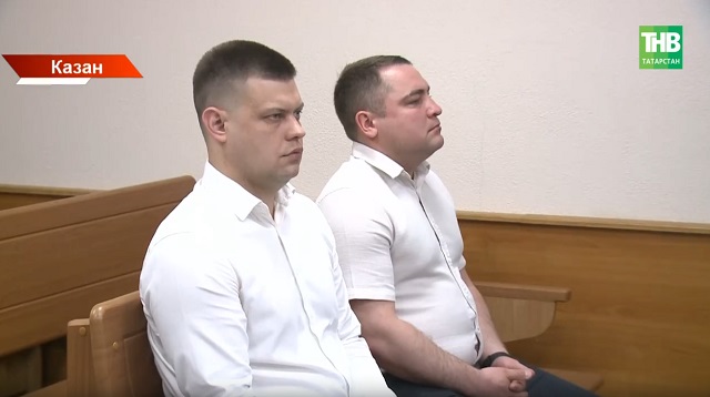 Казанда Роскадастрның элекке җитәкчелеген суд каршына бастырдылар