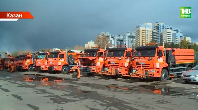 Юл һәм коммуналь хуҗалык оешмалары өчен кышкы сезон башлана