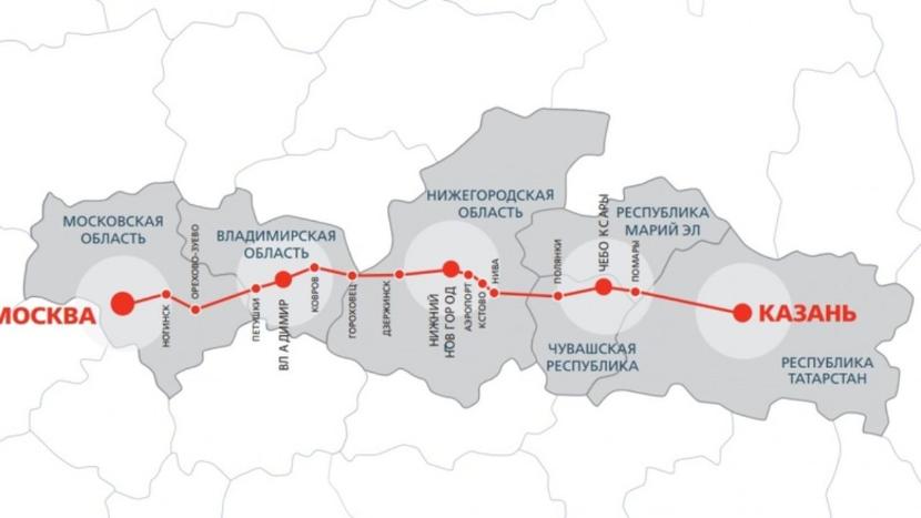 Строительство ВСМ Москва–Казань продолжится несмотря на коронавирус