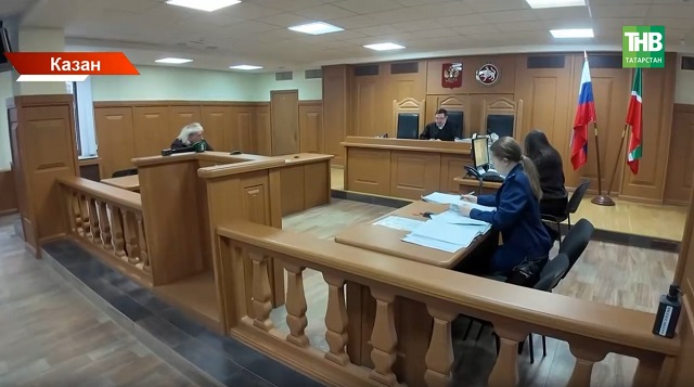 Татарстан Югары суды Мирный бистәсендәге чаңгы трассасында җир убылу белән бәйле эшне карады