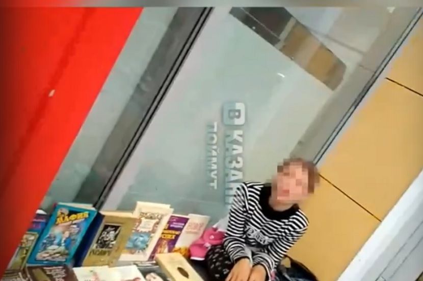 Прокуратура проверит информацию о зарабатывающих на выпивку отцу детях в Казани