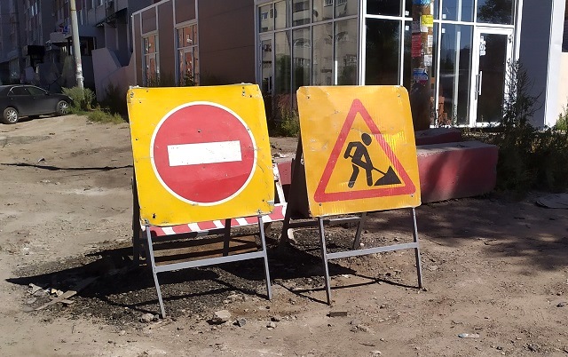 В Казани движение по улице Волгоградская ограничат до 6 сентября