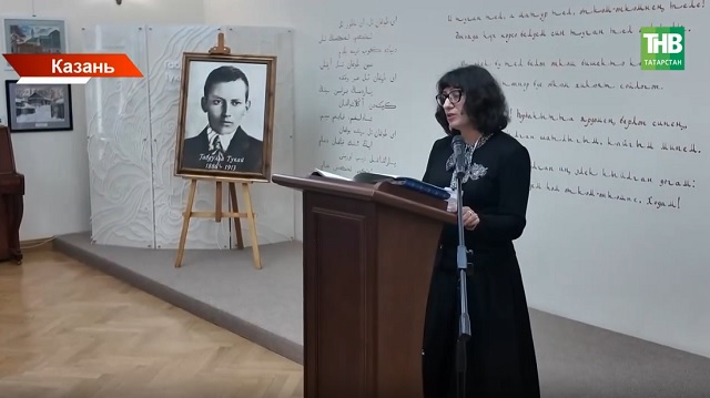 Тукай vs Пушкин: учёные на Тукаевских чтениях нашли параллели между «Шурале» и «Русланом и Людмилой»