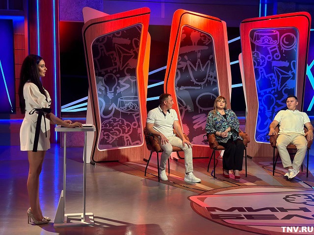 Премьера! 11 октябрьдә ТНВ социаль челтәрләрендә "Мин беләм" дип аталган яңа интеллектуаль шоу чыга башлый