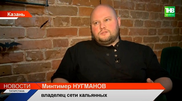 Недетское место: как в Казани отнеслись к инициативе не допускать несовершеннолетних в кальянные