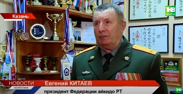  74-летний тренер по айкидо из Казани решил добровольно отправиться в зону СВО