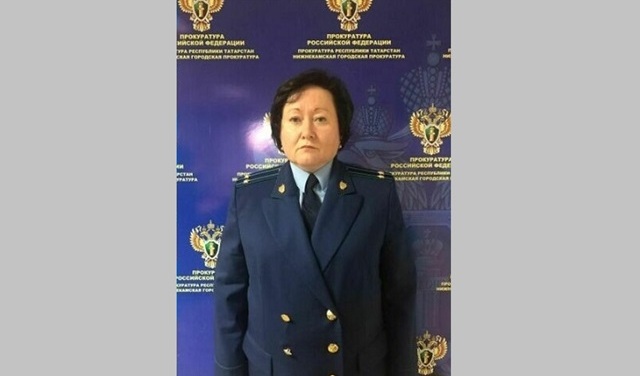 Стало известно, почему прокурор Нижнекамска Ольга Купова покинула должность