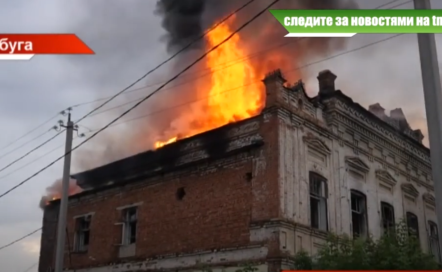 Алабугада тарихи бина янды