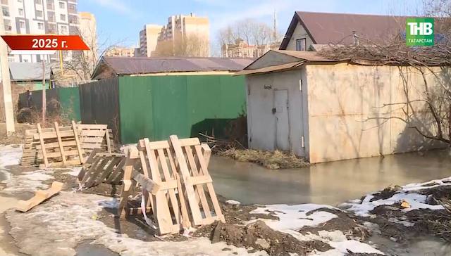 Подтопления подвалов и разлив рек: эксперт КФУ предупредил о последствиях таяния снега в РТ