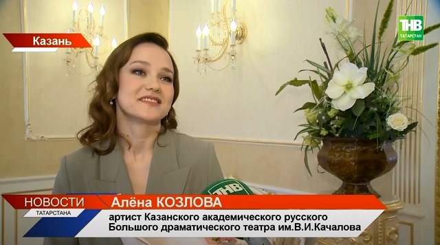 Труд во благо: в Казанском Кремле наградили всех, кто посвятил любимому делу жизнь 