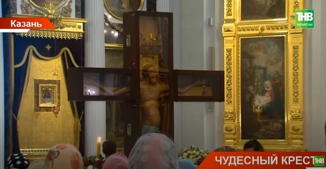 Годеновский крест: почему эту святыню называют животворящей, и как ее встретили в Казани