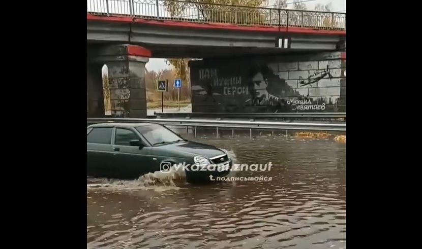 Район речного порта в Казани превратился в Венецию 