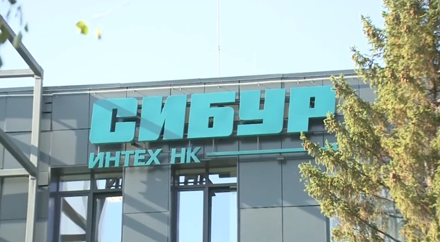В Нижнекамске завершился чемпионат профмастерства СИБУРа «НефтеХимНавыки»