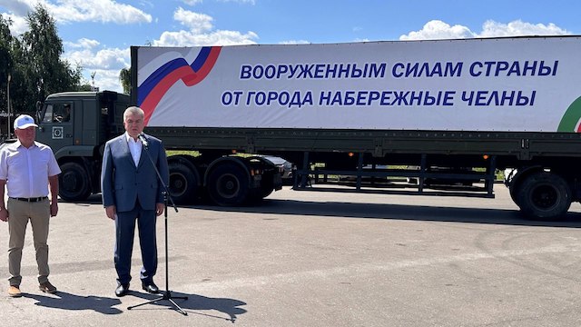 42-ю по счету партию гумпомощи отправили жители Набережных Челнов на передовую