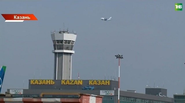 Режим «Ковер» ввели в аэропортах Татарстана из-за угрозы атаки БПЛА