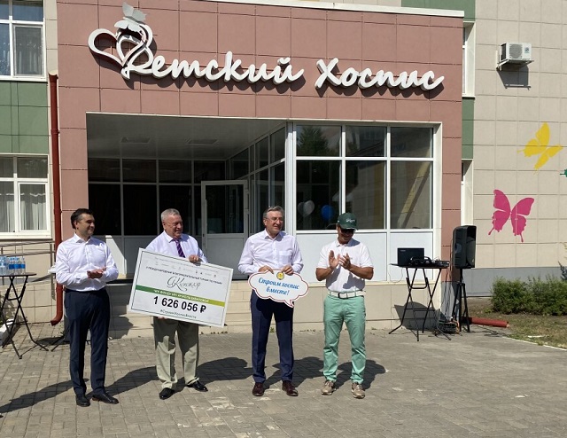 В Казани на строительство еще одного хосписа собрали 1,6 млн рублей