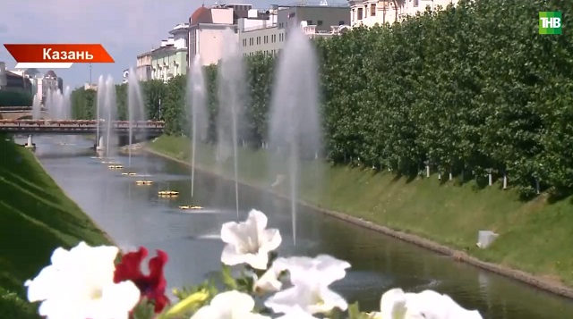 Татарстан отходит от макушки лета: прогноз на выходные