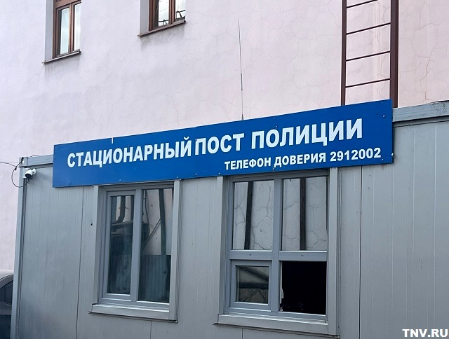 Mash: следком расследует дело об изнасиловании девушки в одном из ТЦ Казани