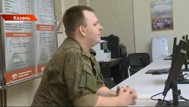 В России стартовал осенний призыв