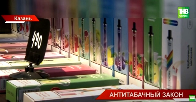 Жителям Татарстана разъяснили особенности нового «антитабачного» закона