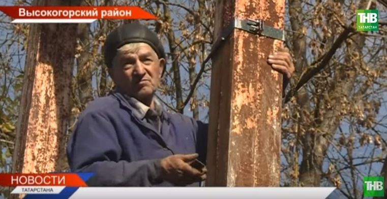 Житель Казани восстановил мост и попал в Instagram Рустама Минниханова (ВИДЕО)