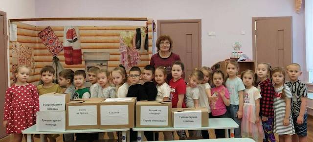 В детском саду Татарстана собрали помощь для участников СВО