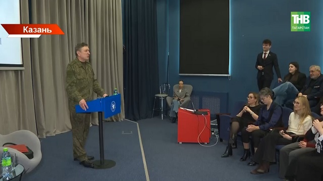 Герой России Александр Лапин рассказал студентам КФУ о службе в зоне СВО