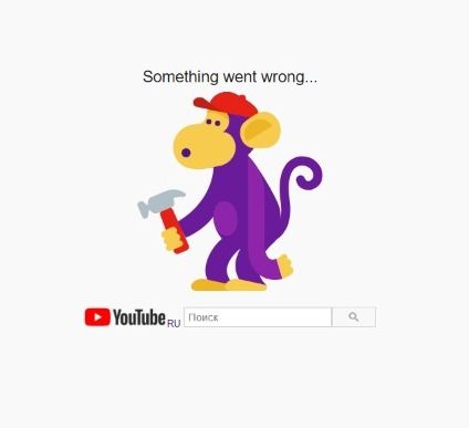 В России произошел глобальный сбой YouTube