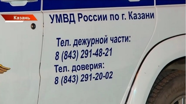 «Удачный шанс» или пожизненный срок? Чем грозят «безобидные» задания в мессенджерах