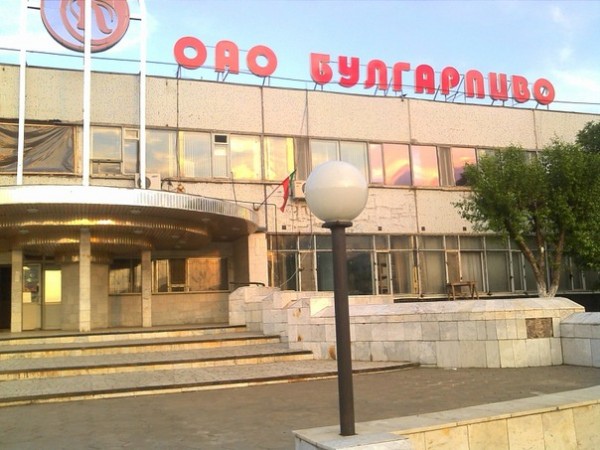 С «Булгарпиво» сняли обеспечительные меры из-за долгов на 131,5 млн рублей