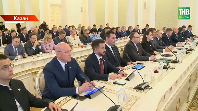 Казанда шәһәр Думасаның яңа составтагы беренче утырышы узды