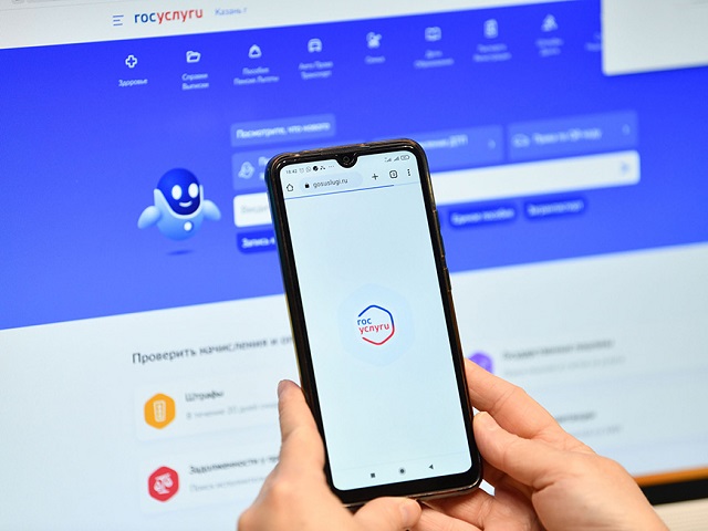 Минцифры России упростит оформление налоговых вычетов через «Госуслуги» к 2026 году