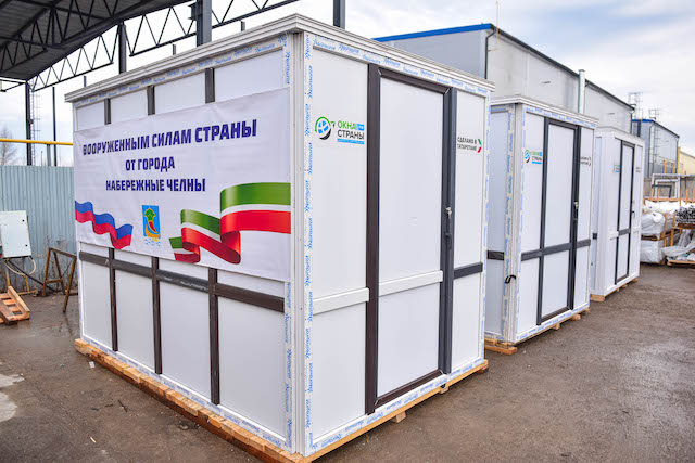 Универсальный модуль для нужд СВО создали в Набережных Челнах