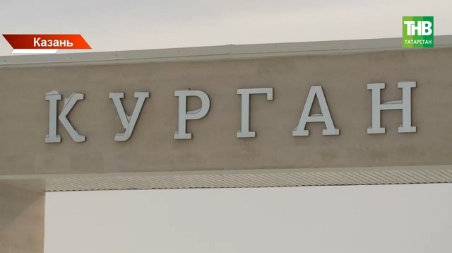 Цена последнего пути: сколько стоят похороны в Татарстане и почему в праздники умирают чаще