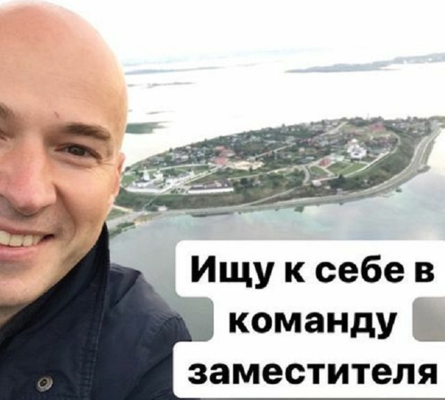 В Госкомитете РТ по туризму появилась вакансия зампреда ведомства