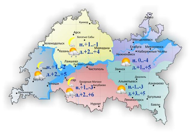 Дожди и туман ожидаются в Татарстане 2 ноября