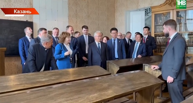 В КФУ прошел форум Ассоциации вузов «Волга-Янцзы»